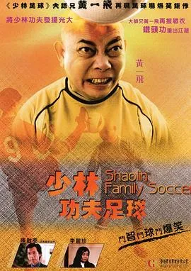 我和你