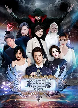 如影随心